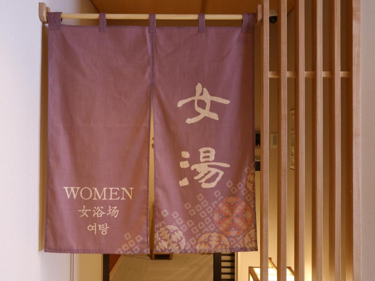 Onyado Nono Osaka Yodoyabashi Hotel Bagian luar foto
