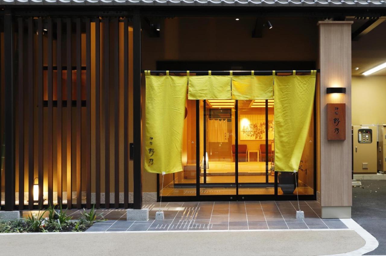 Onyado Nono Osaka Yodoyabashi Hotel Bagian luar foto