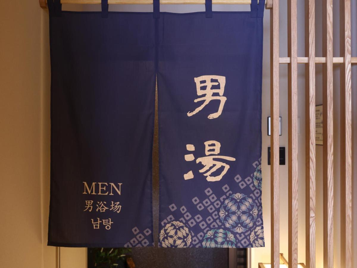 Onyado Nono Osaka Yodoyabashi Hotel Bagian luar foto